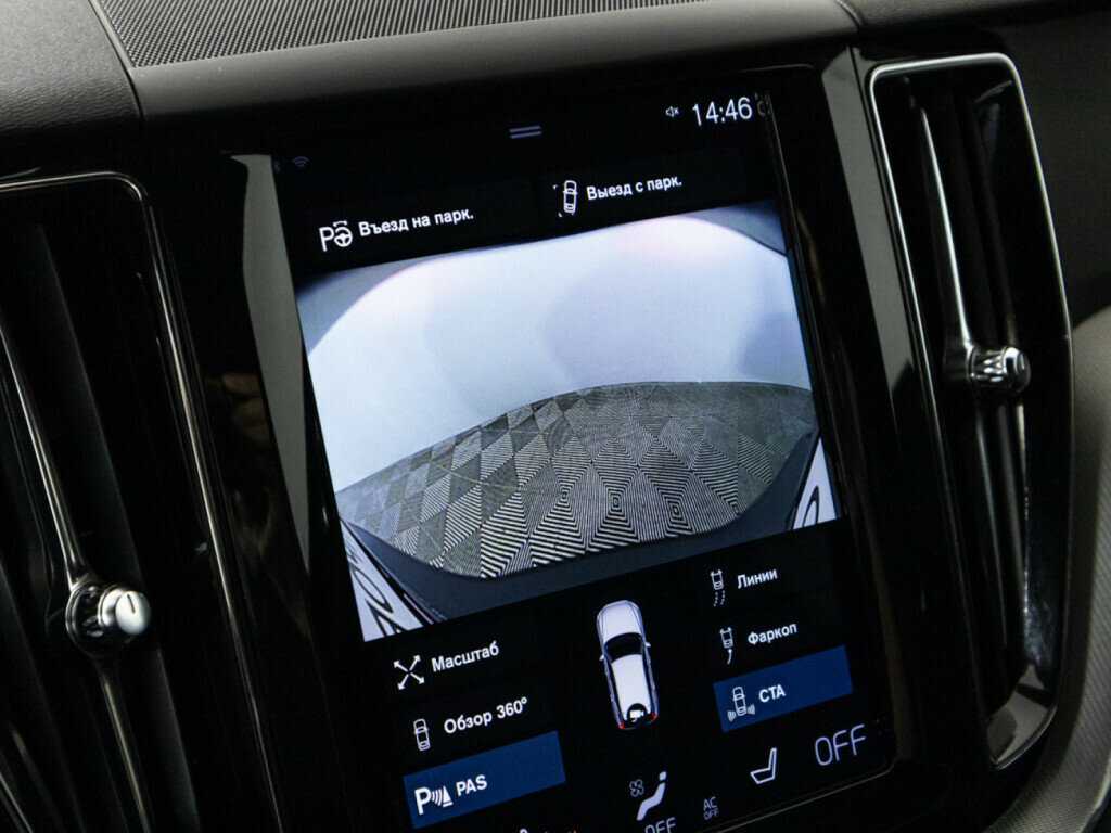 Volvo XC60 2018 года с пробегом. Фото: #17