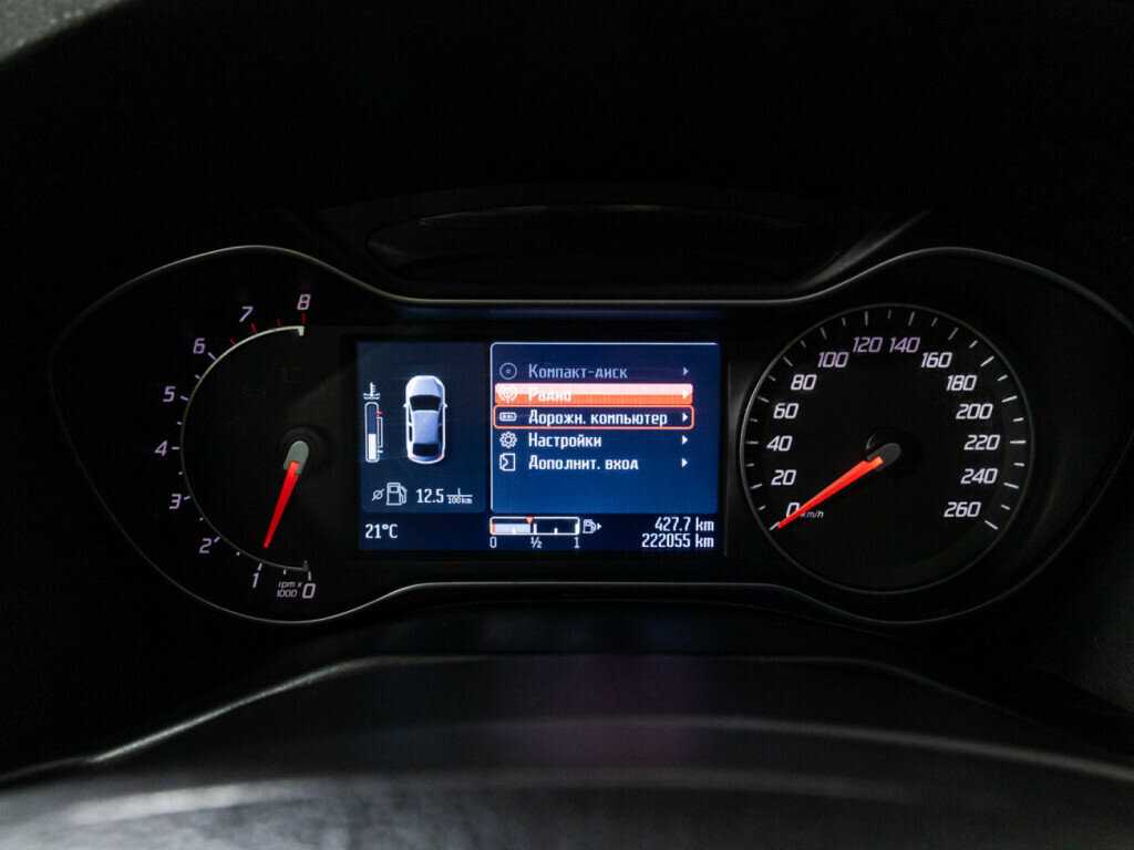 Б/У Форд Мондео 2014 года. Фото: #11