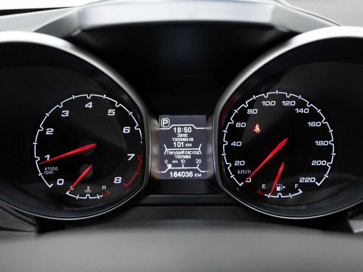 Б/У Чери Тигго 5 2014 года. Фото: #17