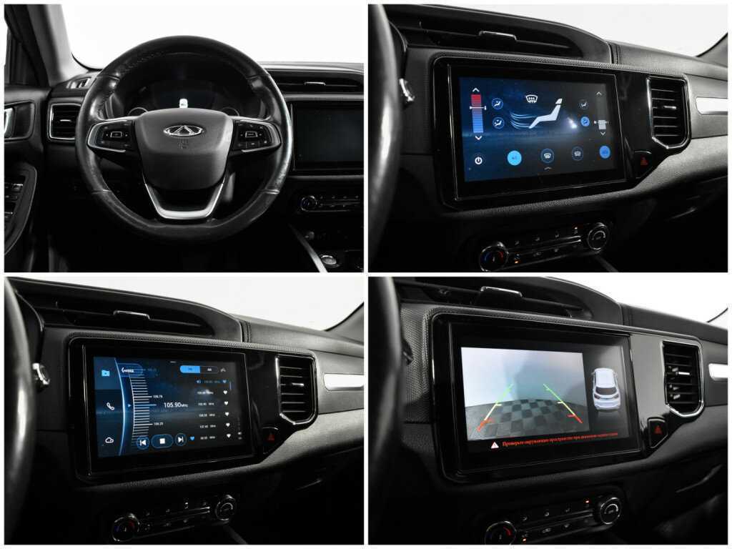 Б/У Чери Тигго 4 2022 года. Фото: #13