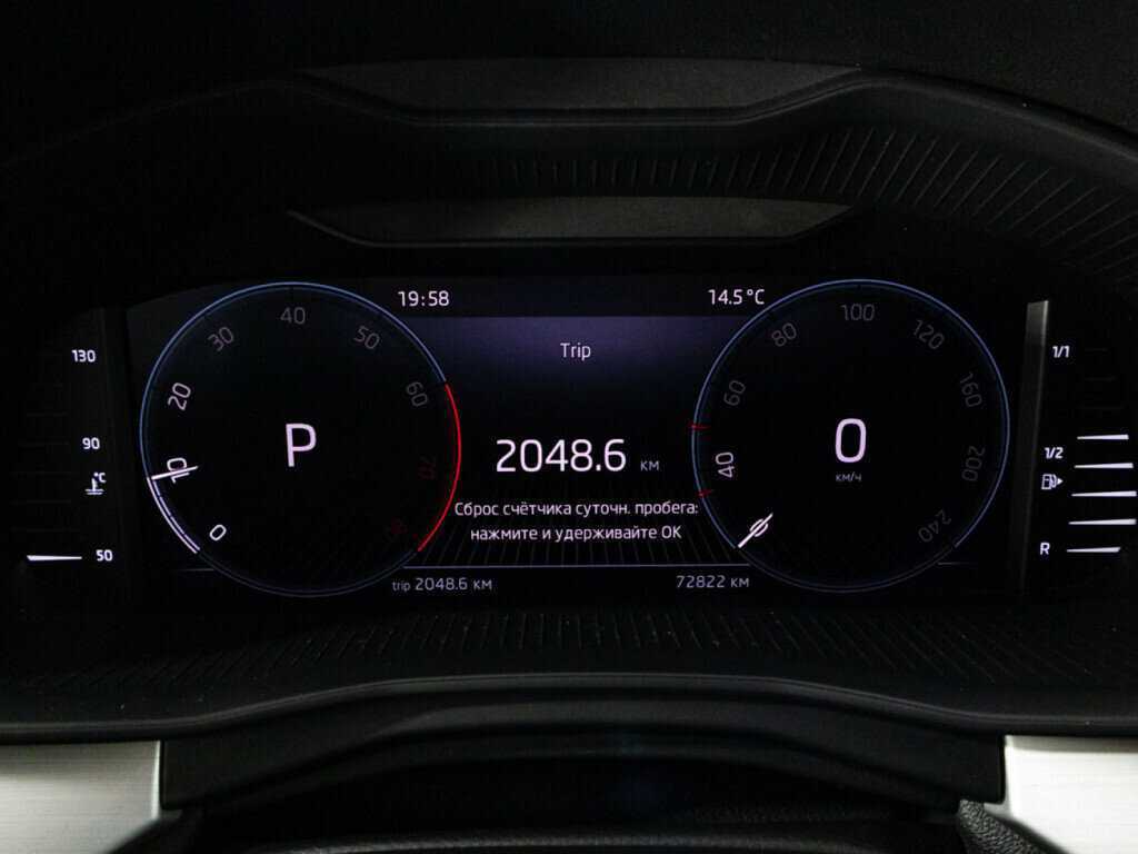 Б/У Шкода Рапид 2021 года. Фото: #11