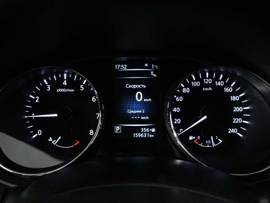 Б/У Ниссан Икс-Трейл 2017 года. Фото: #10