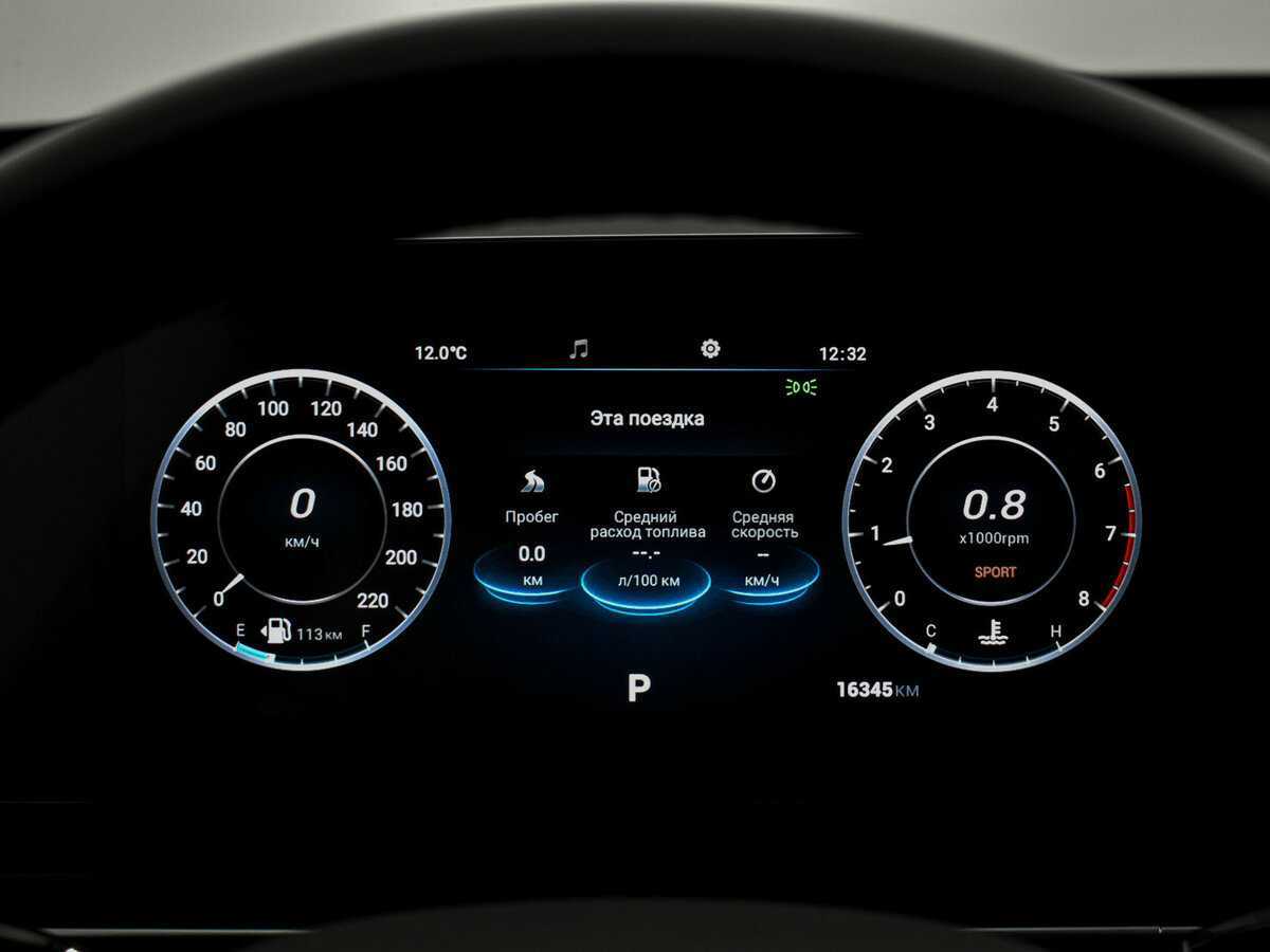 Б/У Омода Ц5 2022 года. Фото: #23