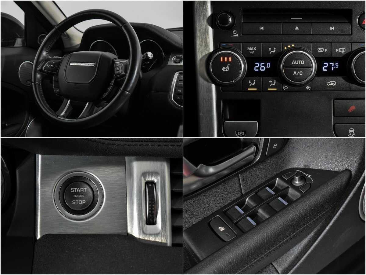 Land Rover Range Rover Evoque 2014 года с пробегом. Фото: #17