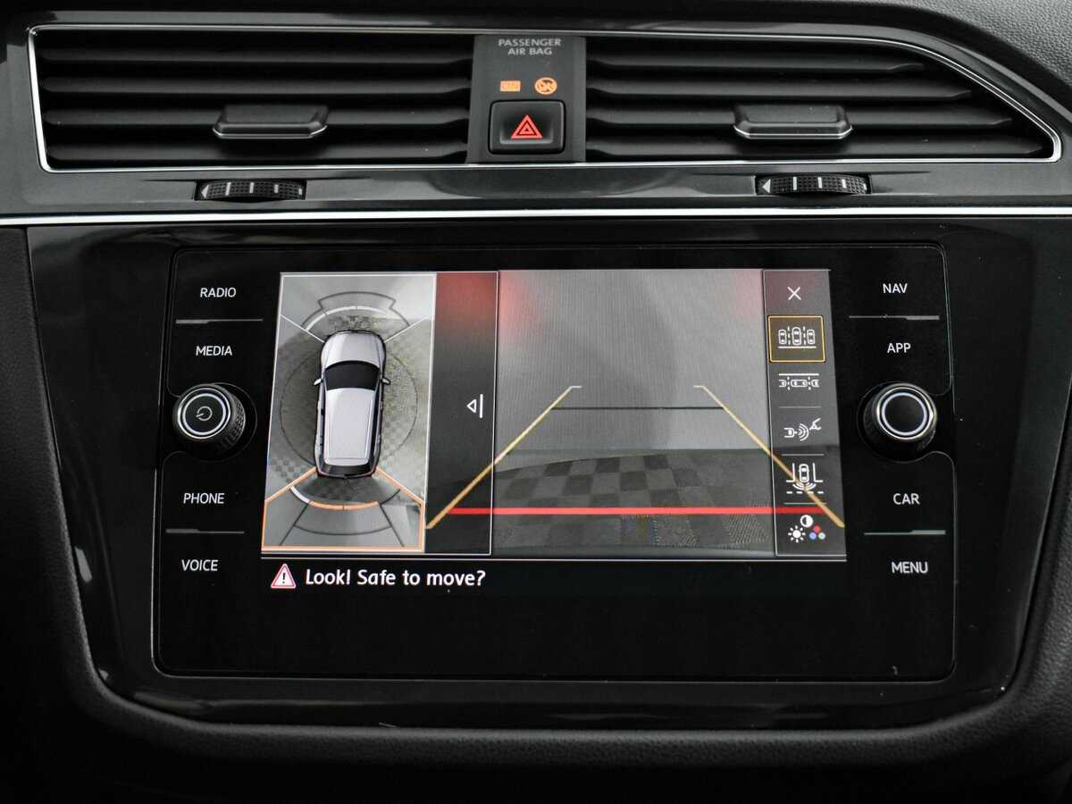 Volkswagen Tiguan 2020 года с пробегом. Фото: #20