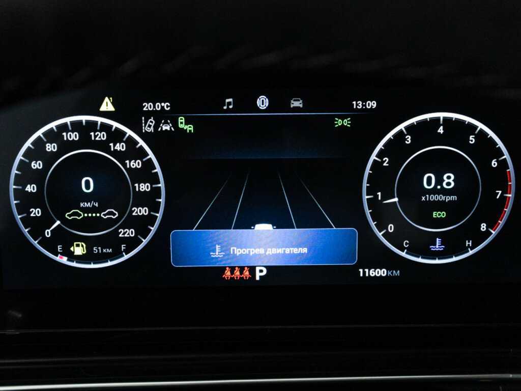 Б/У Омода Ц5 2023 года. Фото: #11