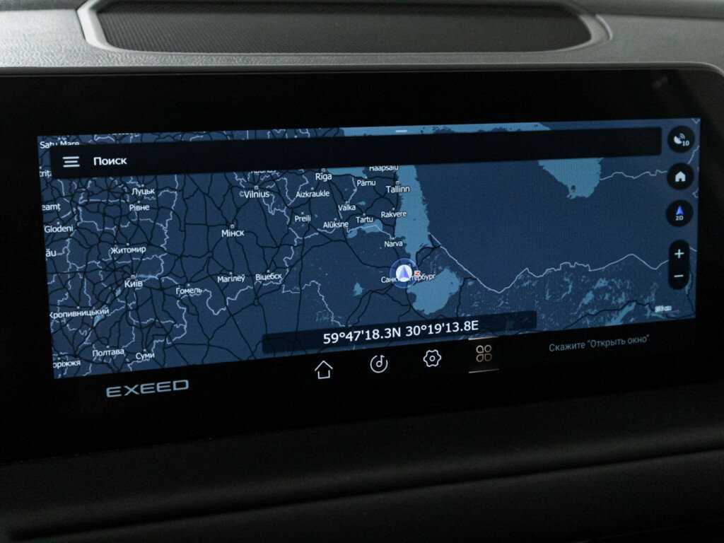 EXEED TXL 2023 года с пробегом. Фото: #16