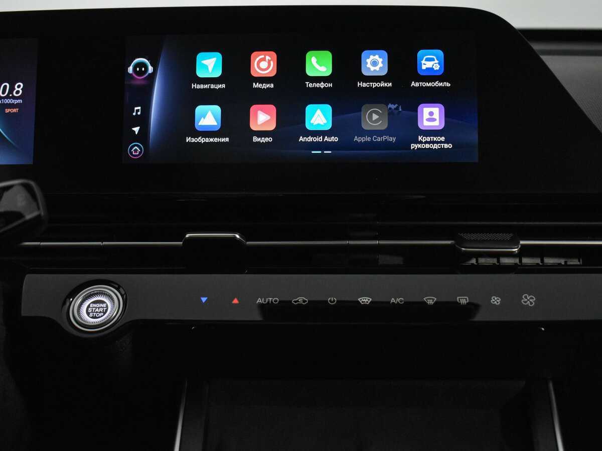 Б/У Омода Ц5 2023 года. Фото: #18