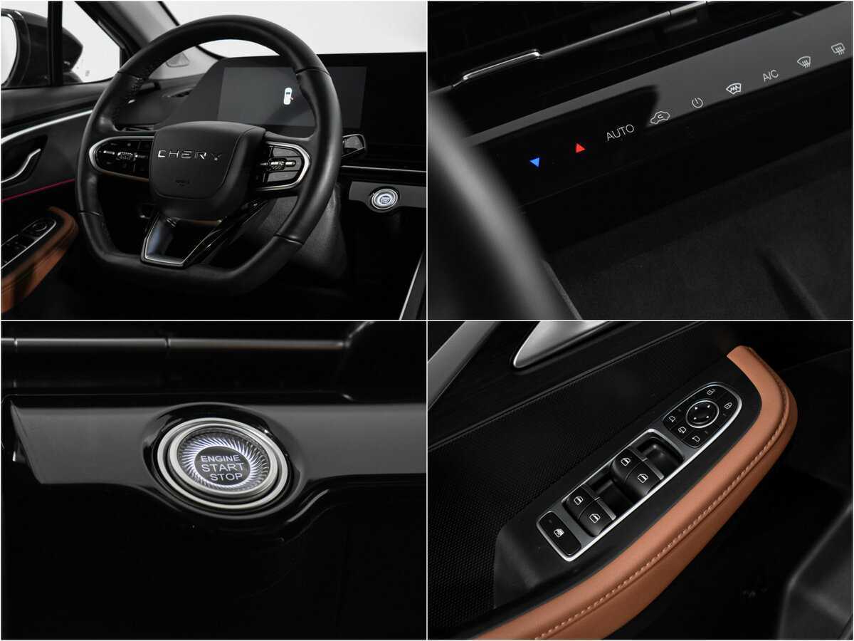 Б/У Омода Ц5 2023 года. Фото: #19