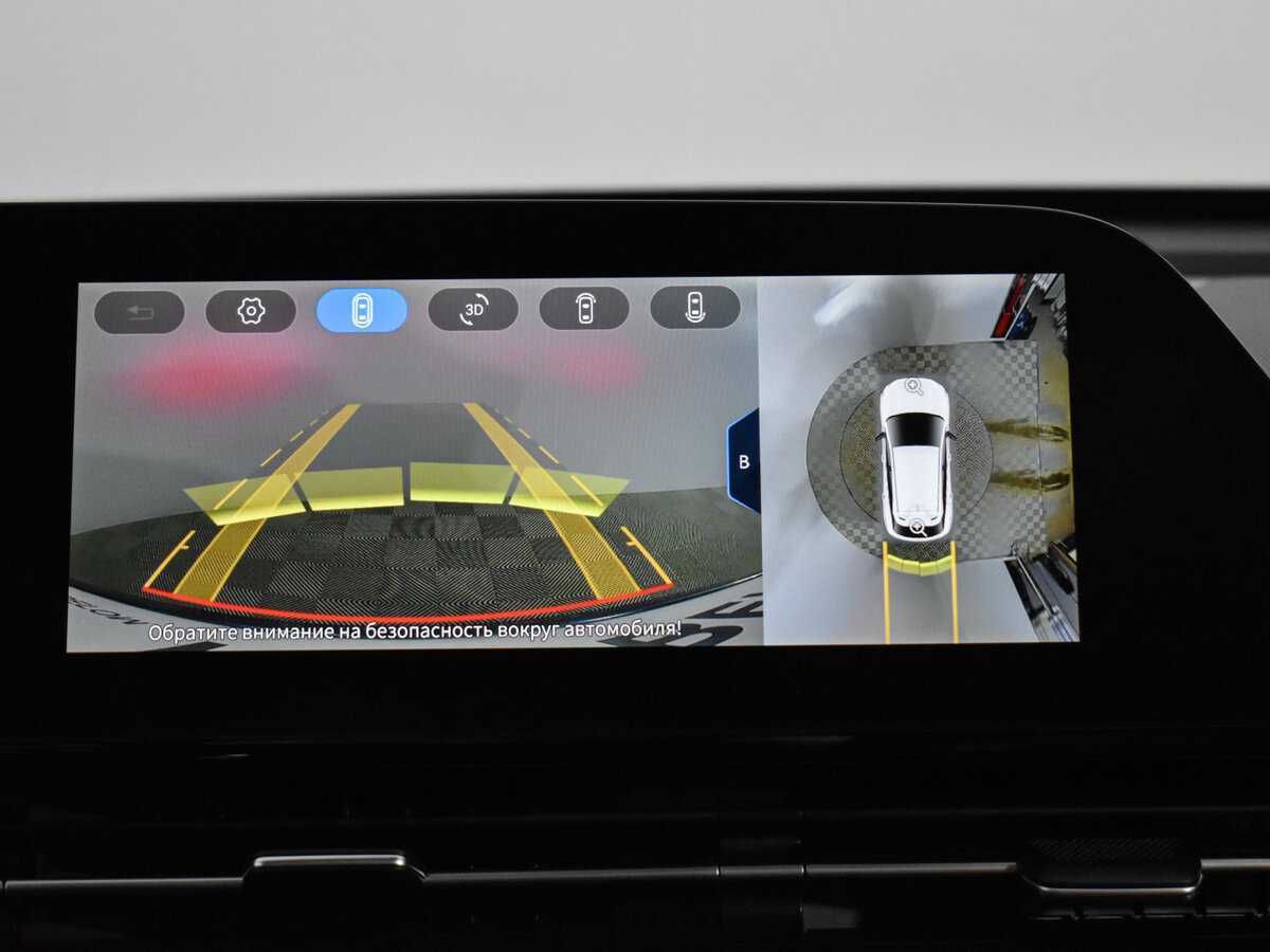 Б/У Омода Ц5 2023 года. Фото: #21