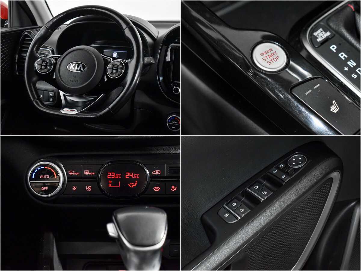 Б/У Киа Соул 2019 года. Фото: #16