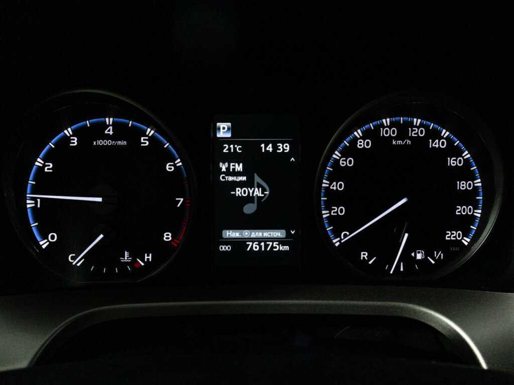 Б/У Тойота Рав4 2015 года. Фото: #11