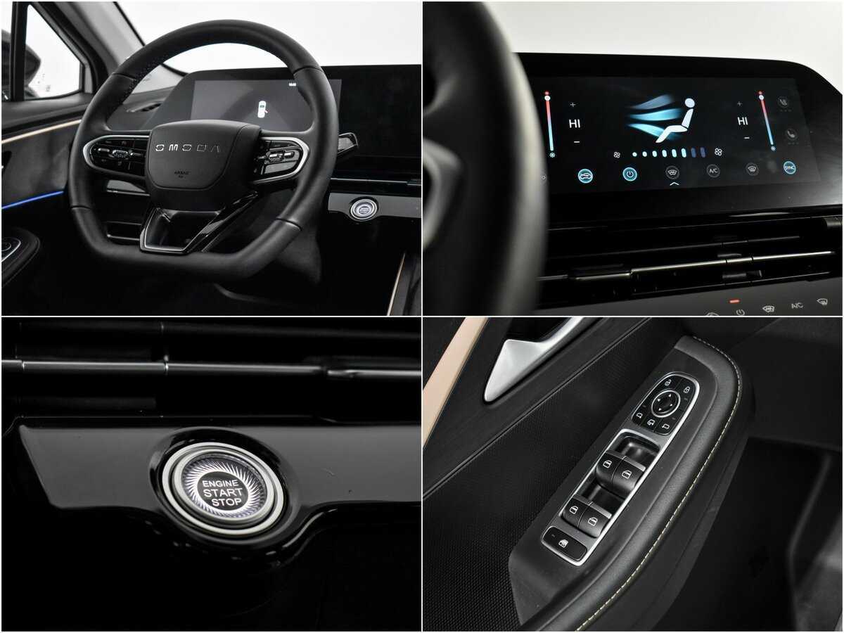 Б/У Омода Ц5 2023 года. Фото: #19