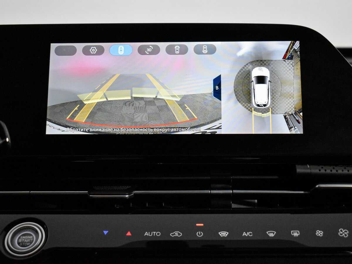 Б/У Омода Ц5 2023 года. Фото: #21