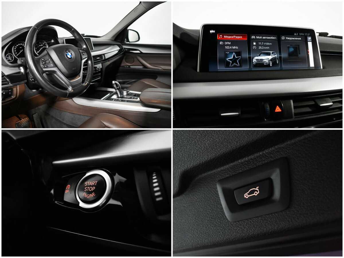BMW X5 2017 года с пробегом. Фото: #13
