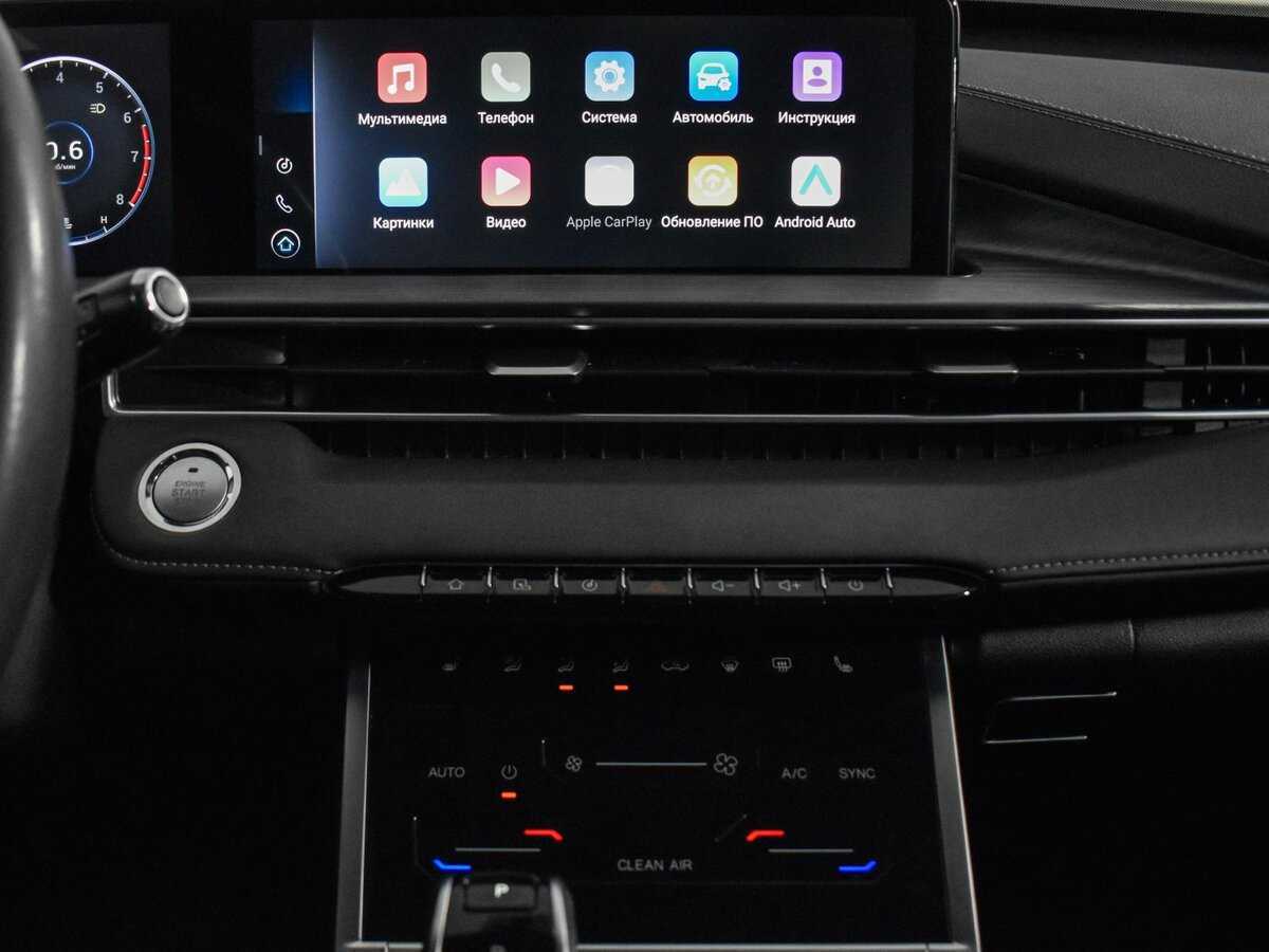 Б/У Чери Тигго 7 Про Макс 2023 года. Фото: #13