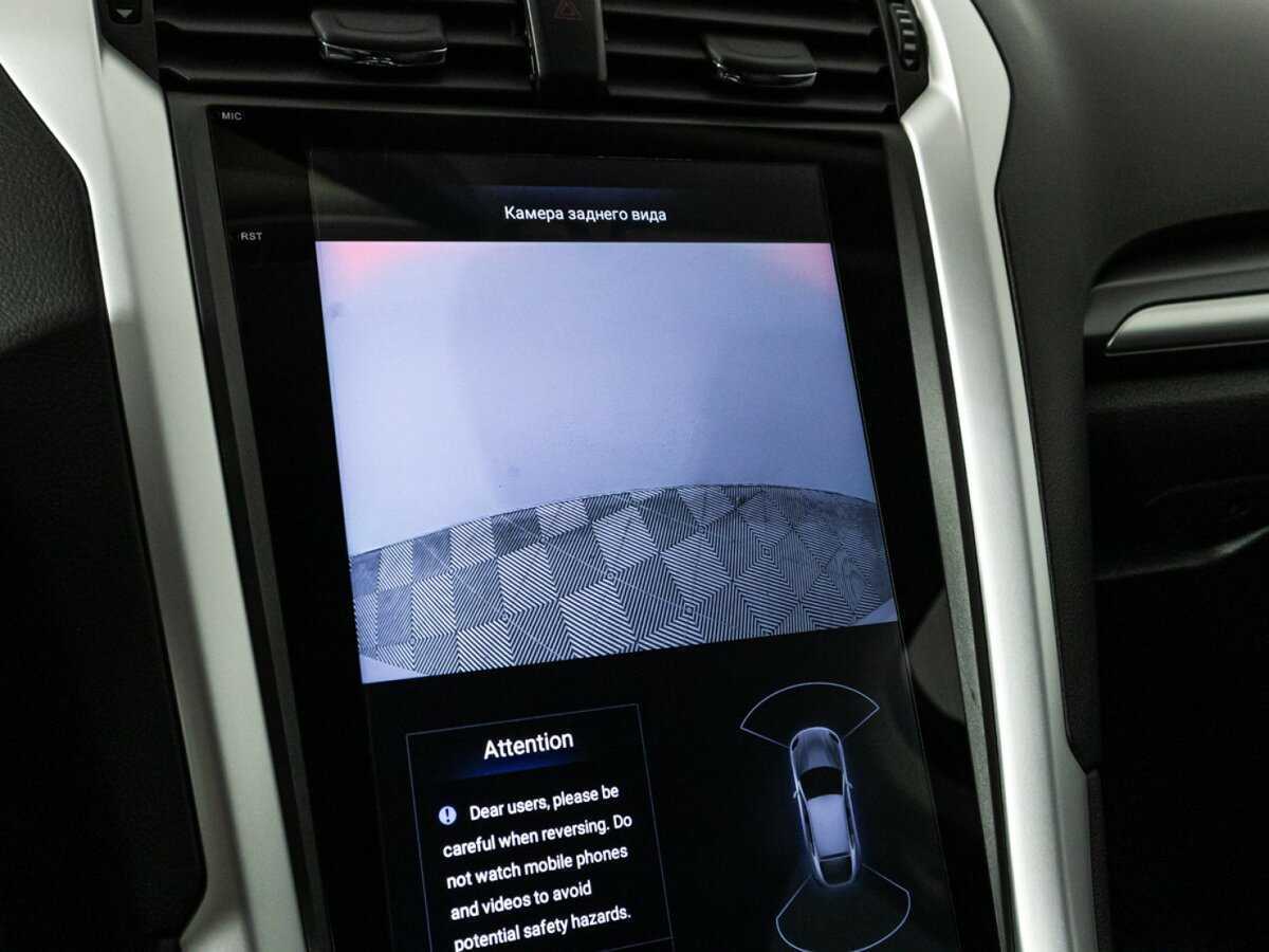 Б/У Форд Мондео 2018 года. Фото: #15