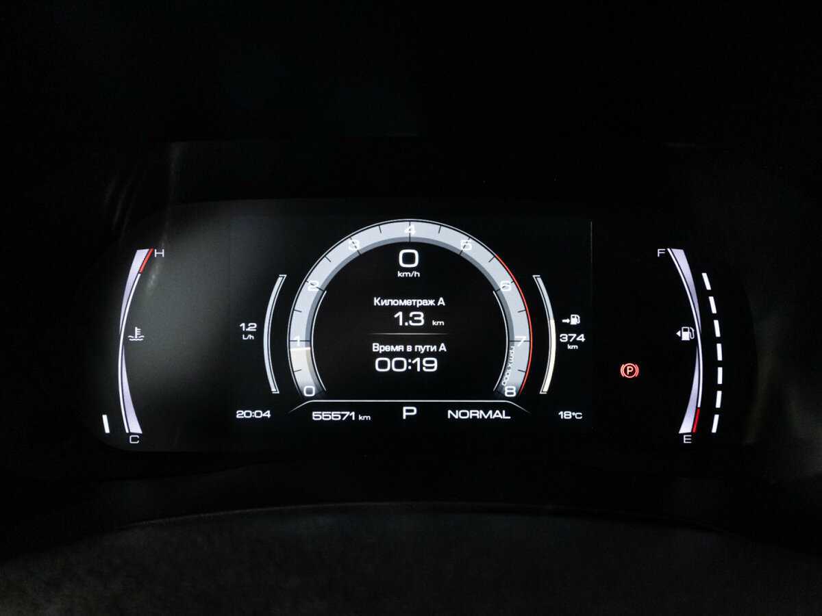 Б/У Хавал Ф7-икс 2020 года. Фото: #10