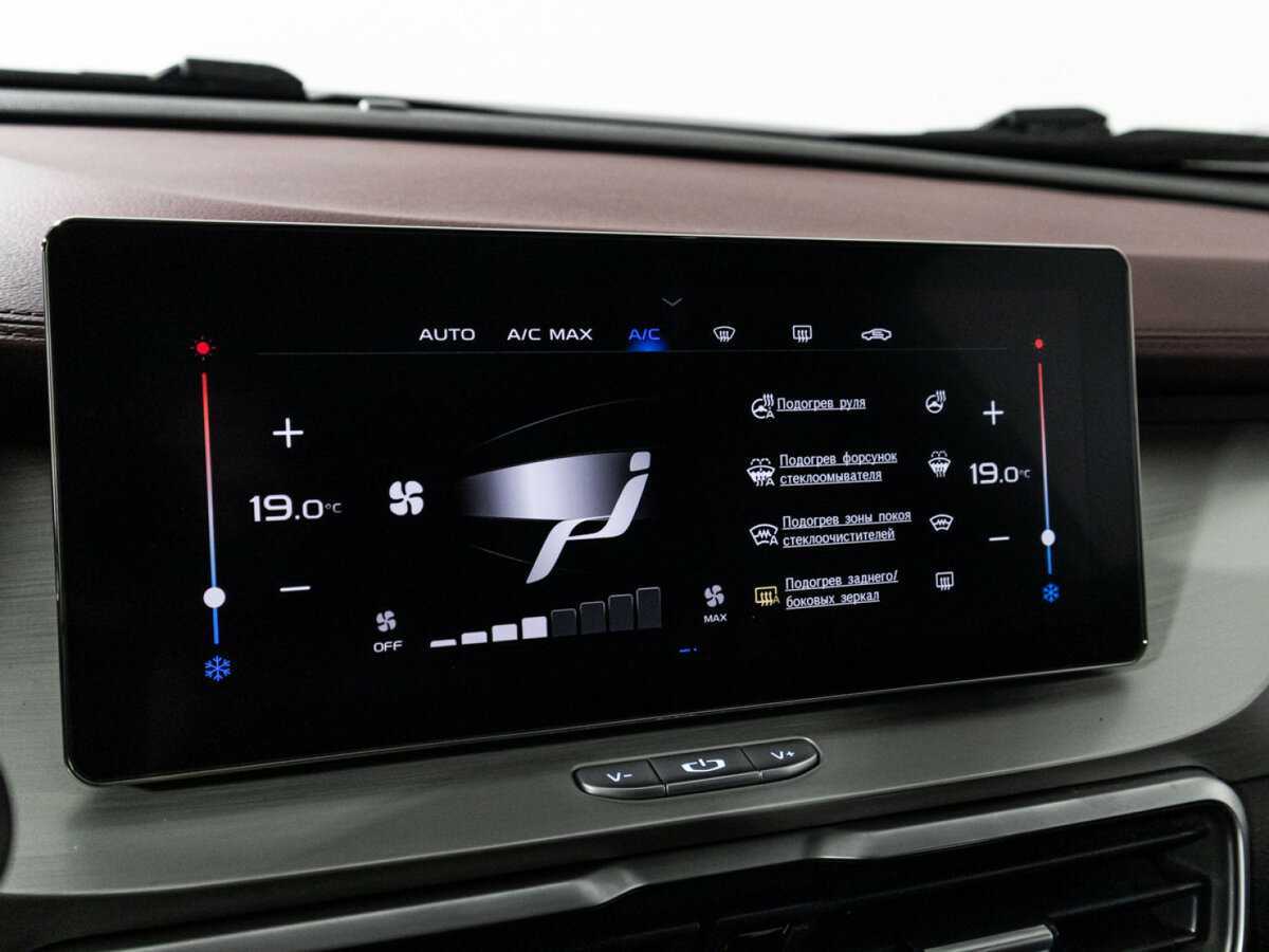 Б/У Джили Кулрэй 2021 года. Фото: #17