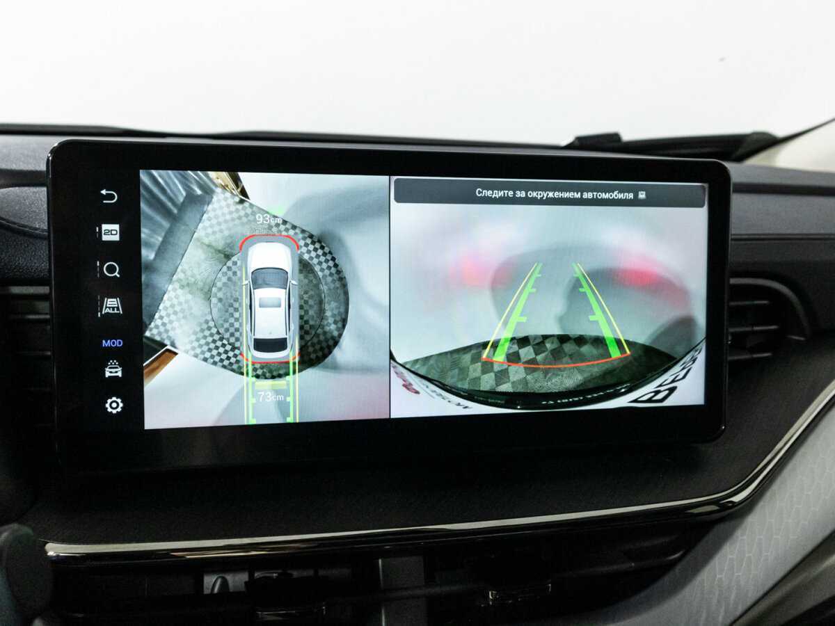 Б/У Хавал Ф7-икс 2022 года. Фото: #14