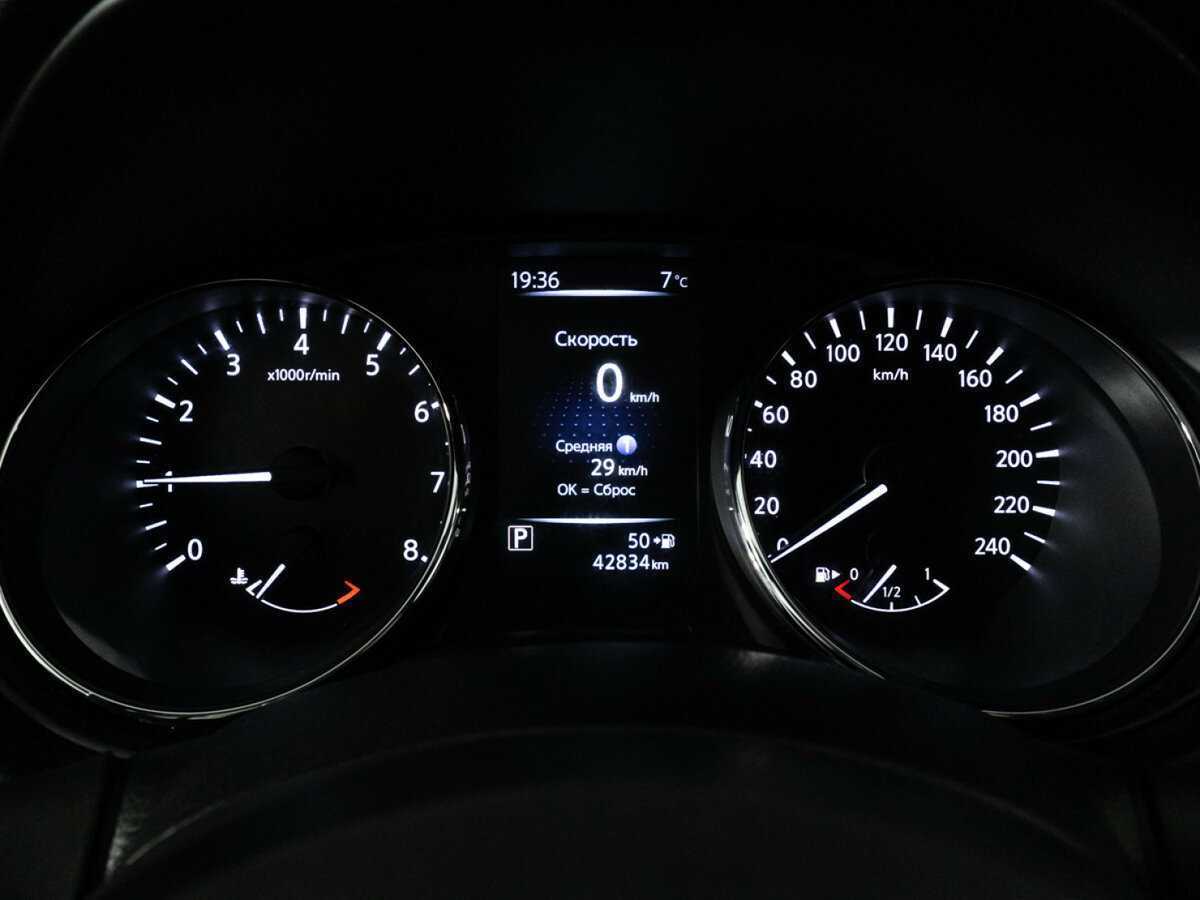 Б/У Ниссан Кашкай 2021 года. Фото: #11