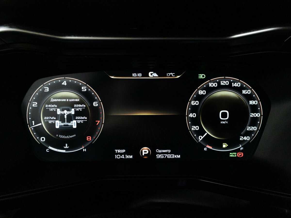 Geely Tugella 2021 года с пробегом. Фото: #11