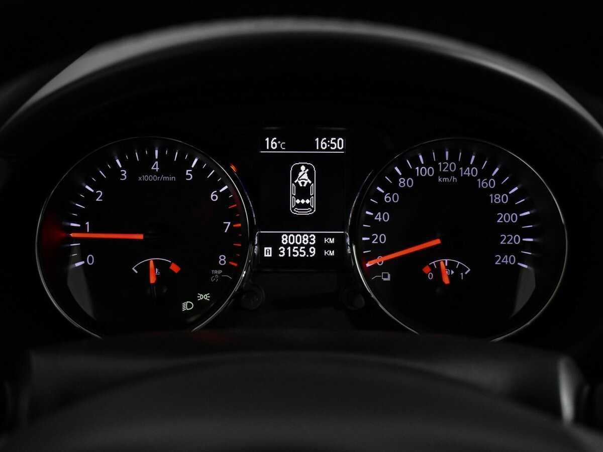 Б/У Ниссан Кашкай 2013 года. Фото: #17