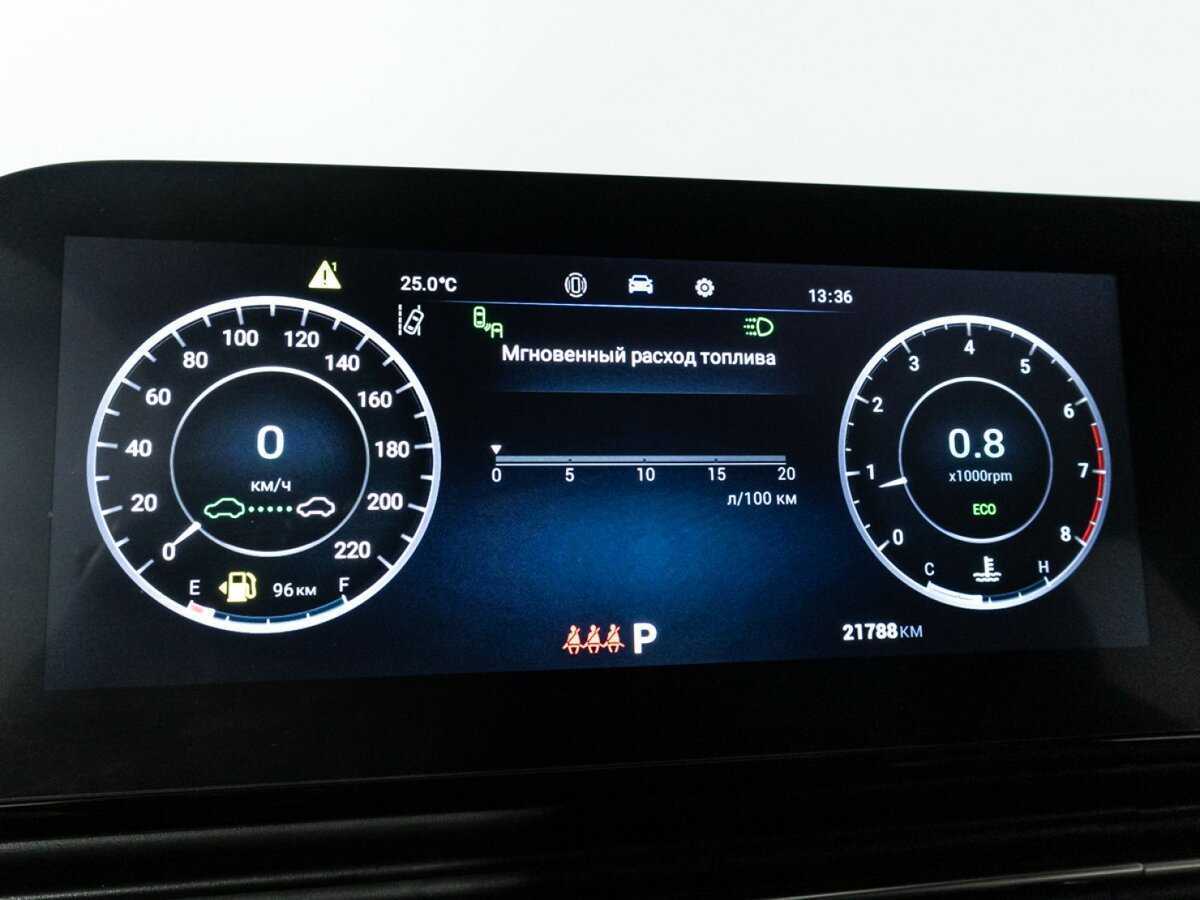 Б/У Омода Ц5 2023 года. Фото: #11