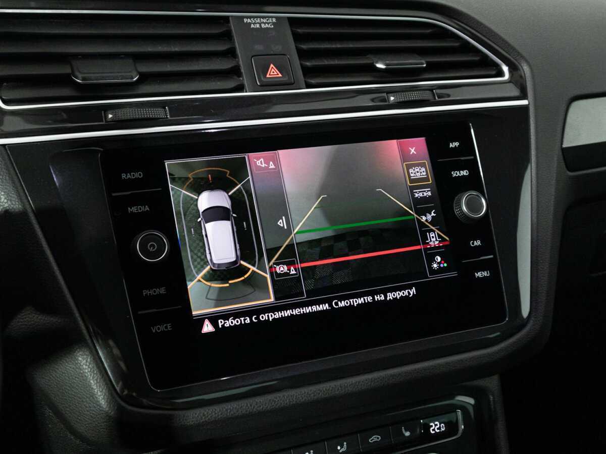 Б/У Фольксваген Тигуан 2019 года. Фото: #18