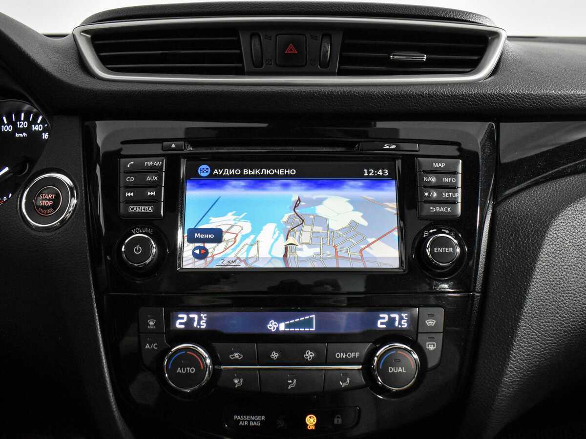 Б/У Ниссан Кашкай 2014 года. Фото: #18