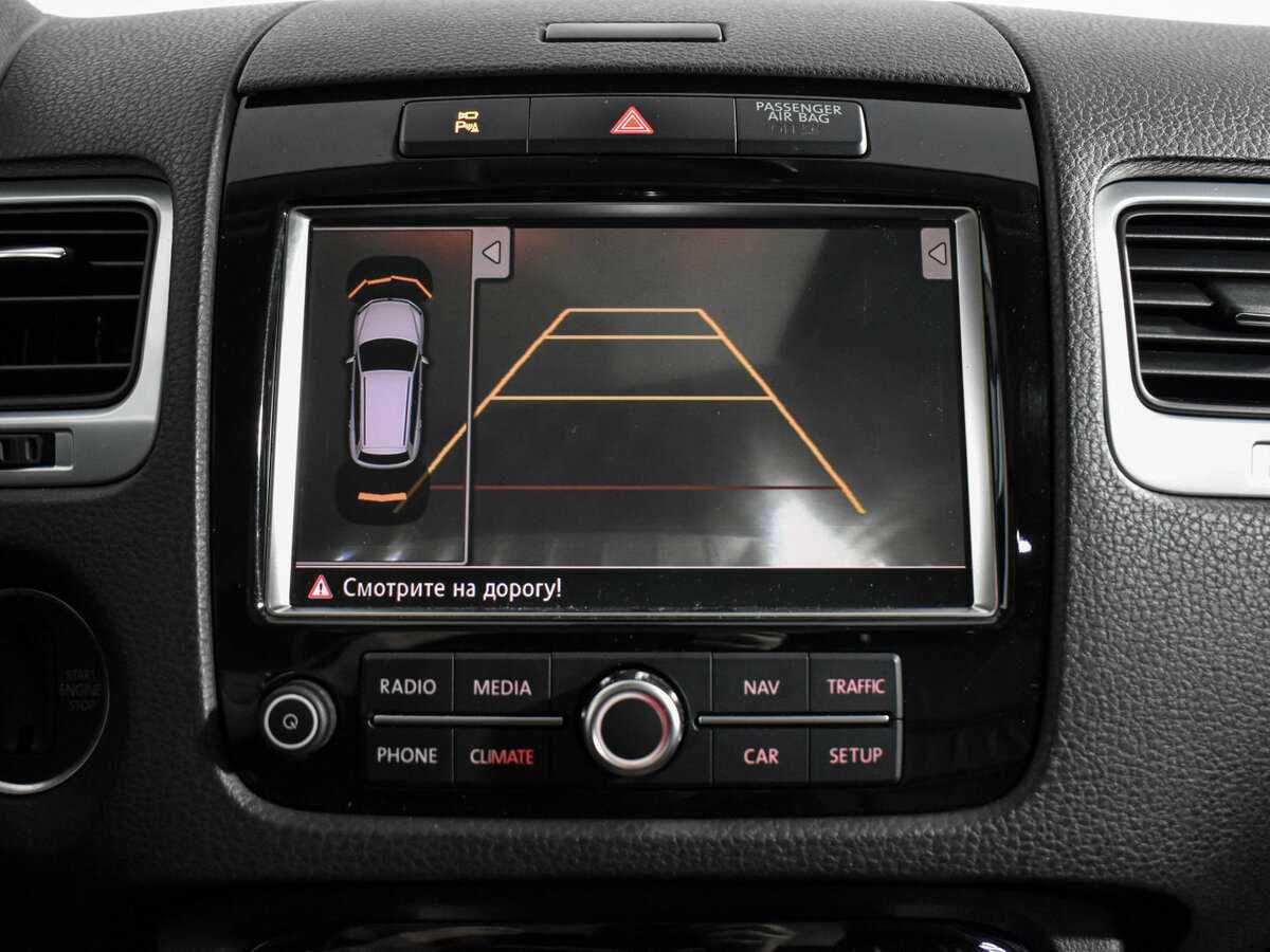 Б/У Фольксваген Туарег 2013 года. Фото: #17