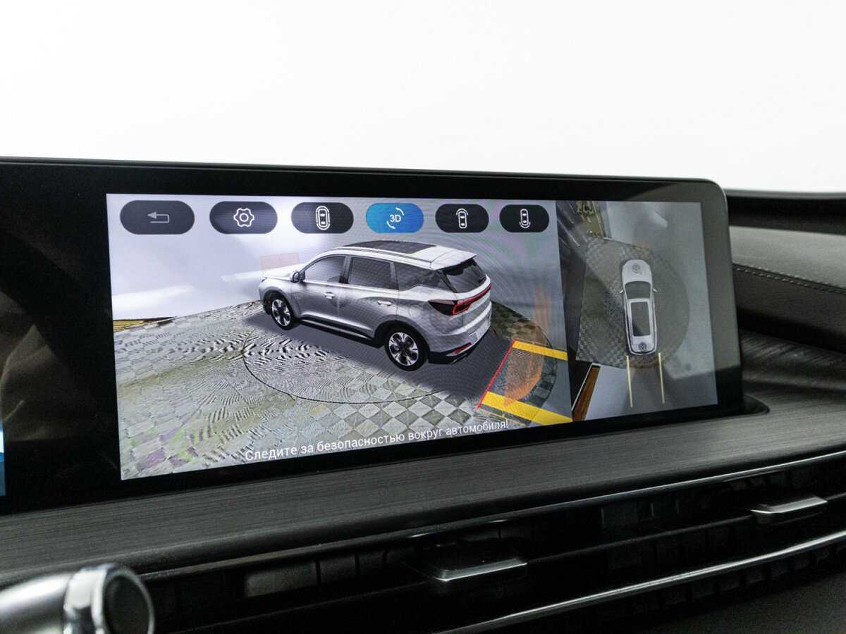 Б/У Чери Тигго 7 Про Макс 2023 года. Фото: #19