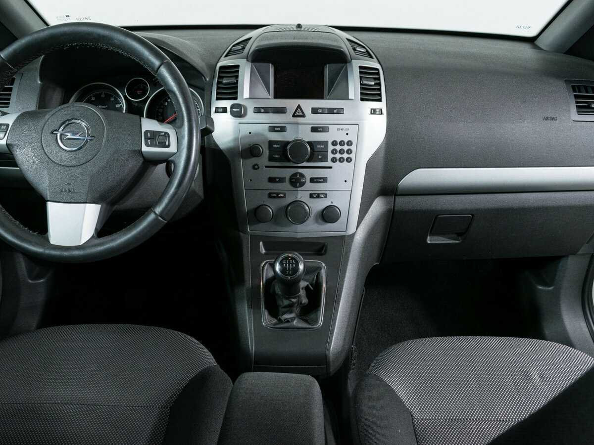 Б/У Опель Зафира 2013 года. Фото: #8