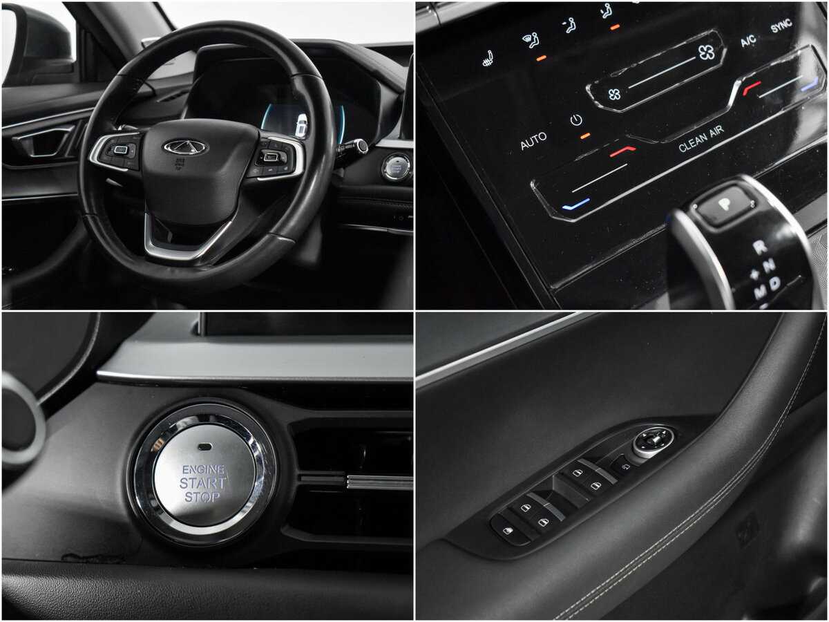 Б/У Чери Тигго 7 Про 2022 года. Фото: #22