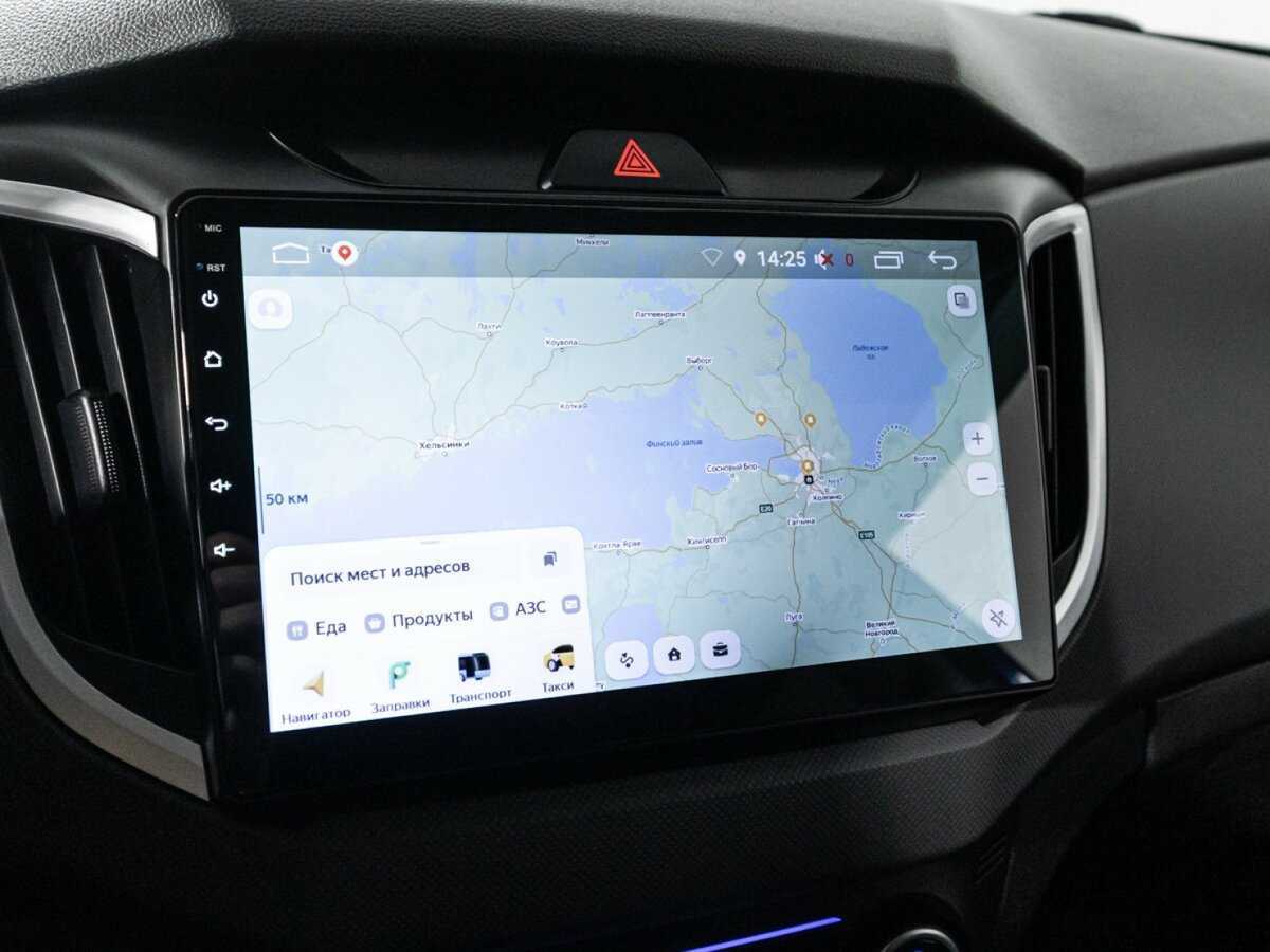 Б/У Хендай Крета 2020 года. Фото: #15