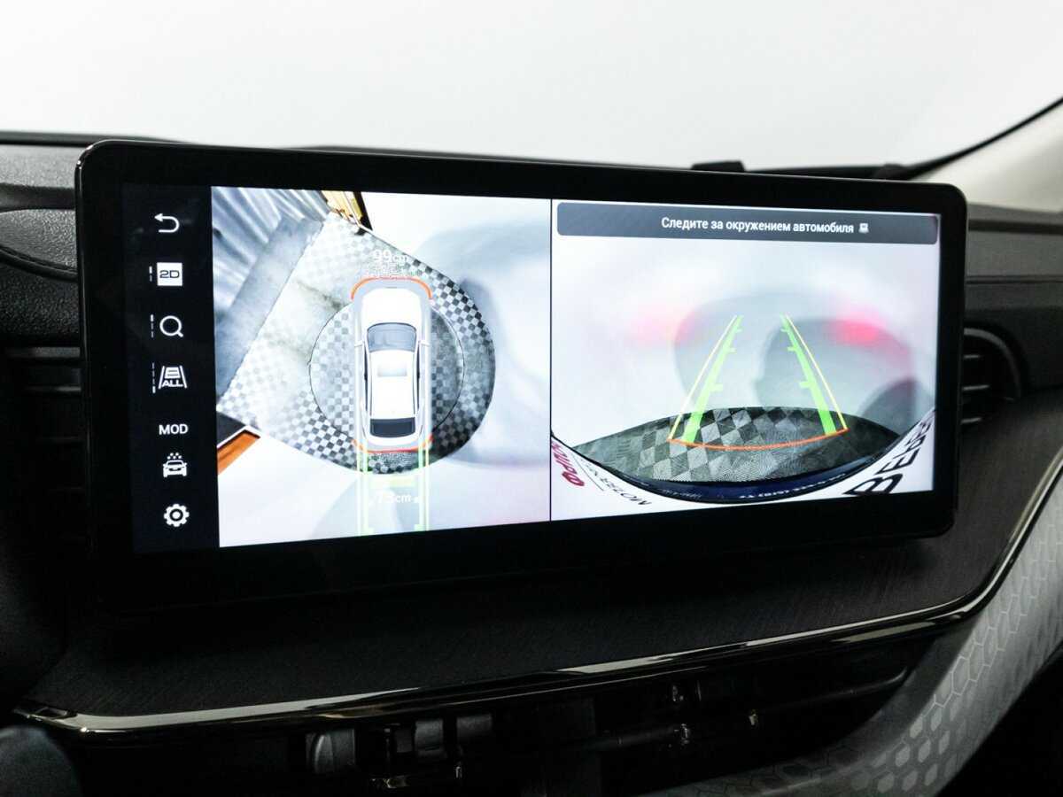 Б/У Хавал Ф7-икс 2023 года. Фото: #13