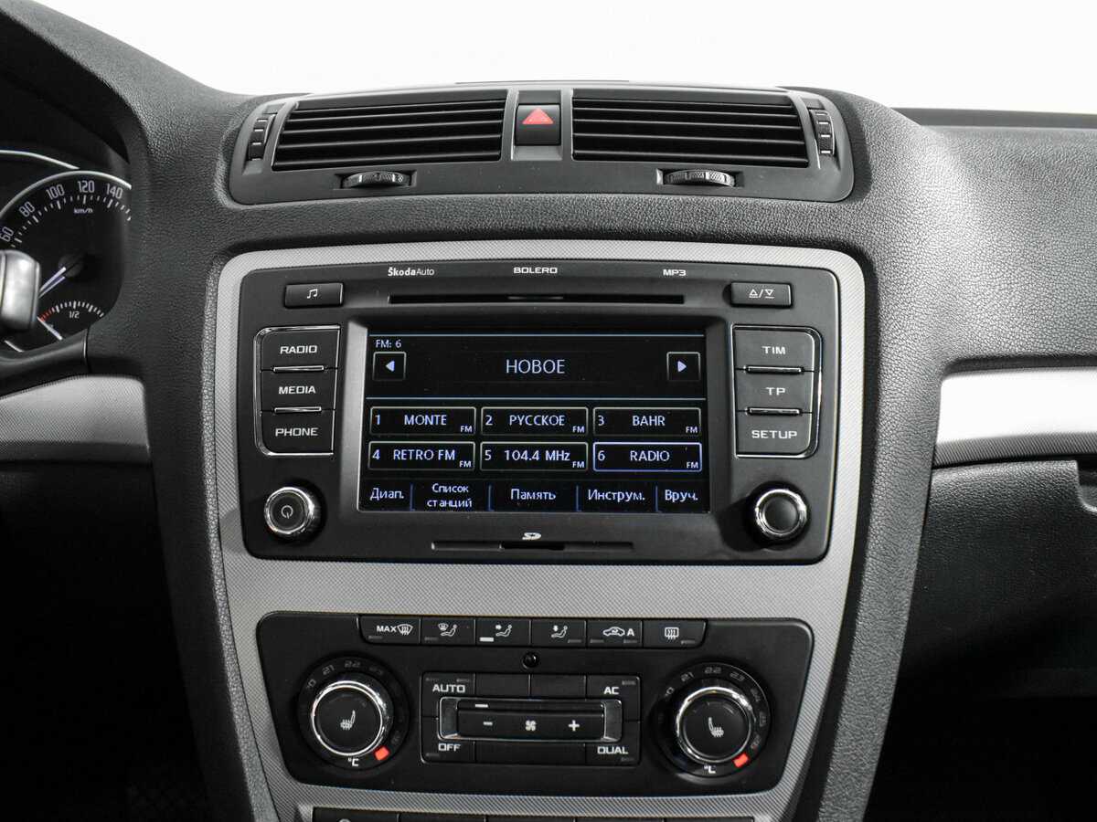 Б/У Шкода Октавия 2012 года. Фото: #14