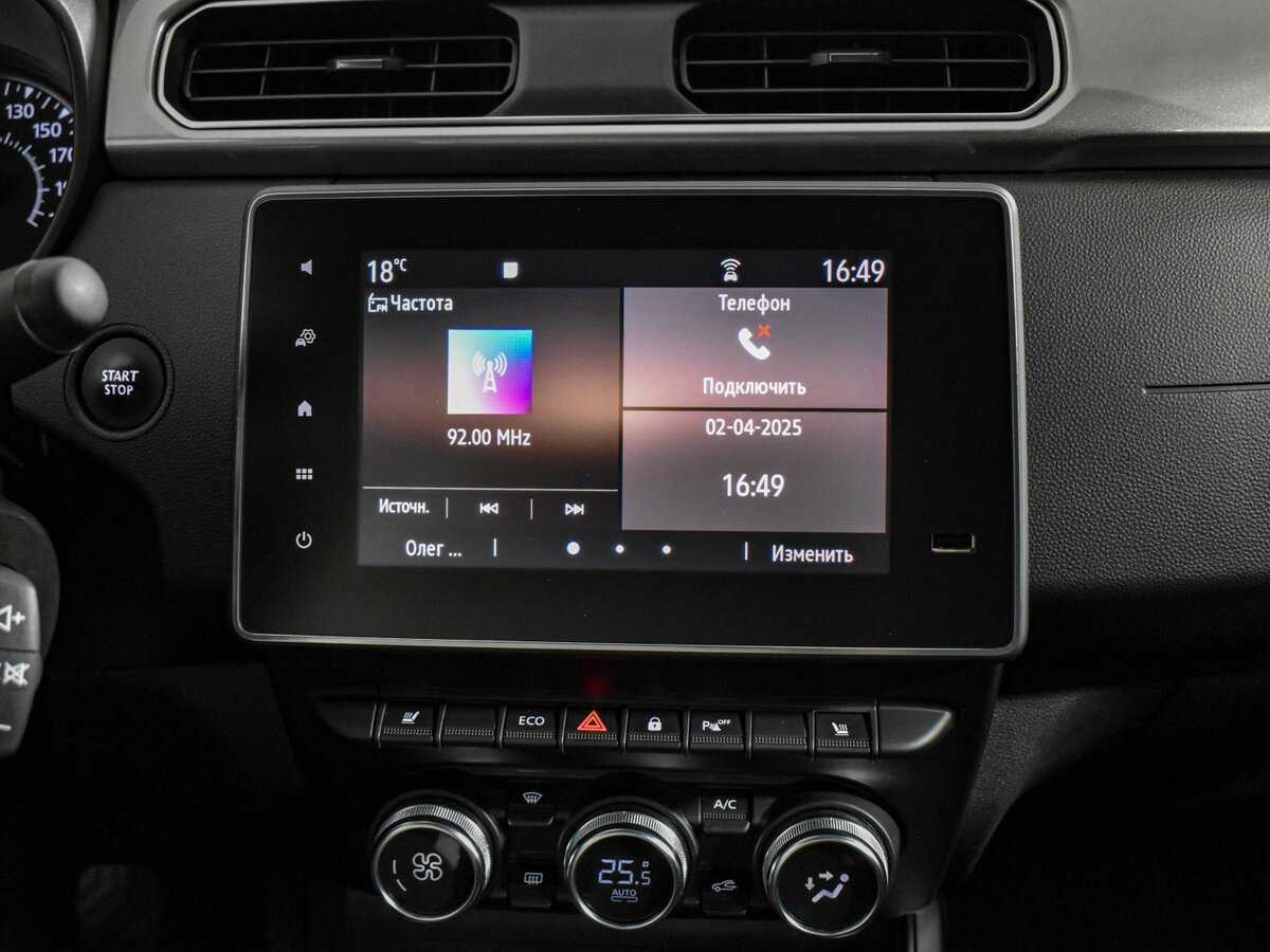 Б/У Рено Аркана 2021 года. Фото: #16