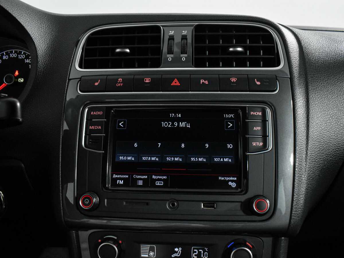 Б/У Фольксваген Поло 2019 года. Фото: #15