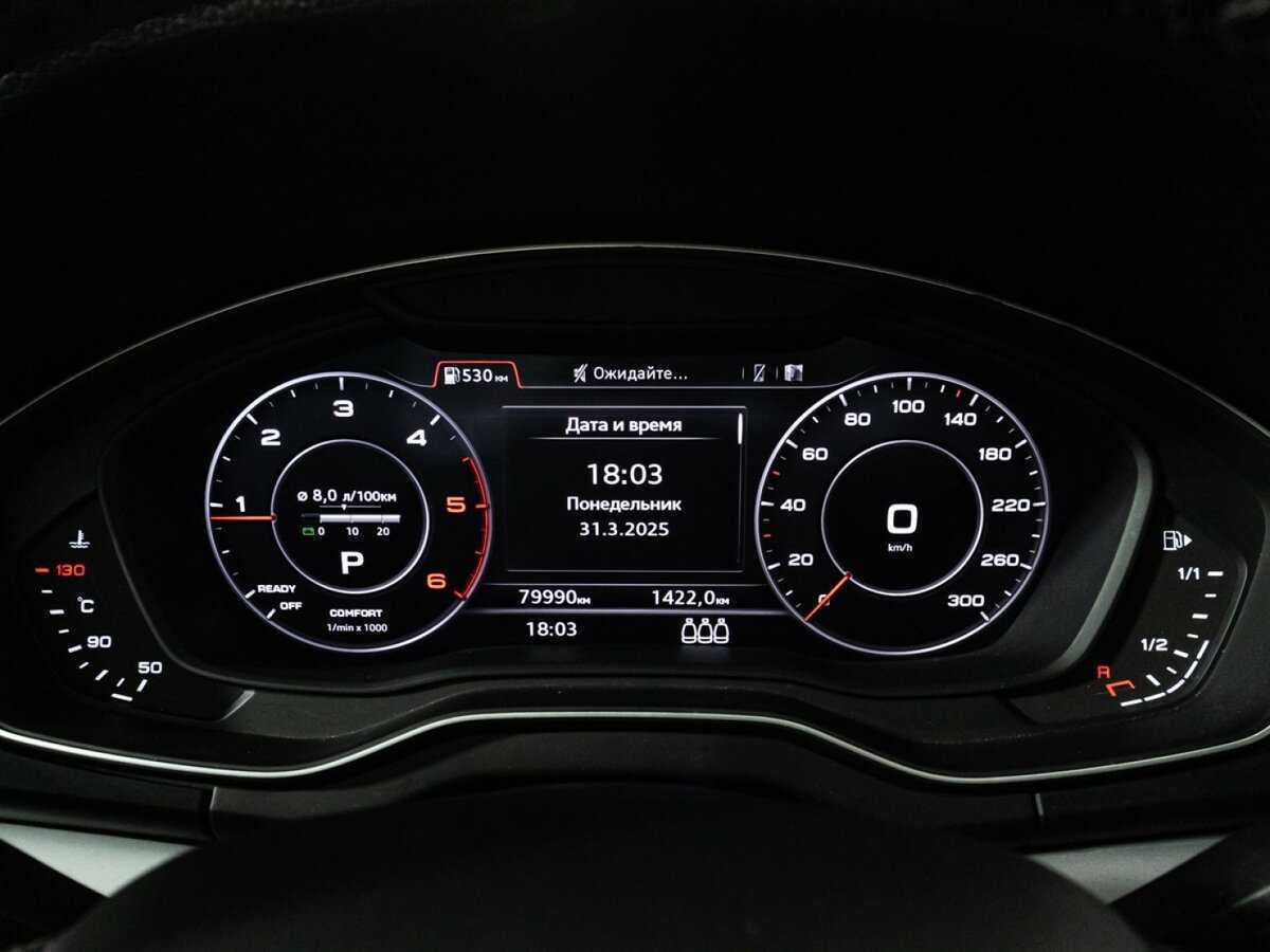 Audi Q5 2019 года с пробегом. Фото: #11