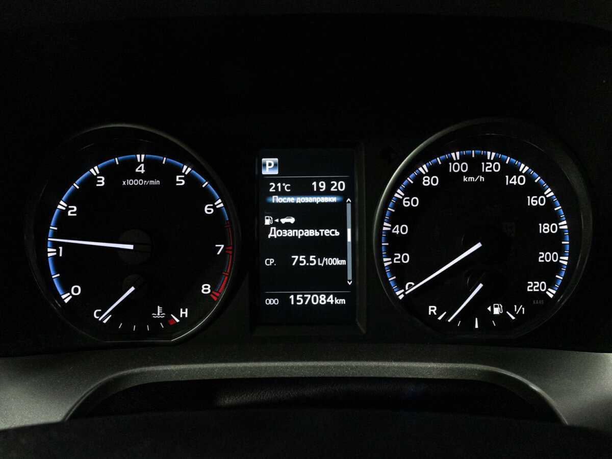 Б/У Тойота Рав4 2015 года. Фото: #10