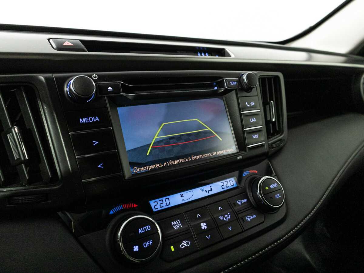 Б/У Тойота Рав4 2015 года. Фото: #15