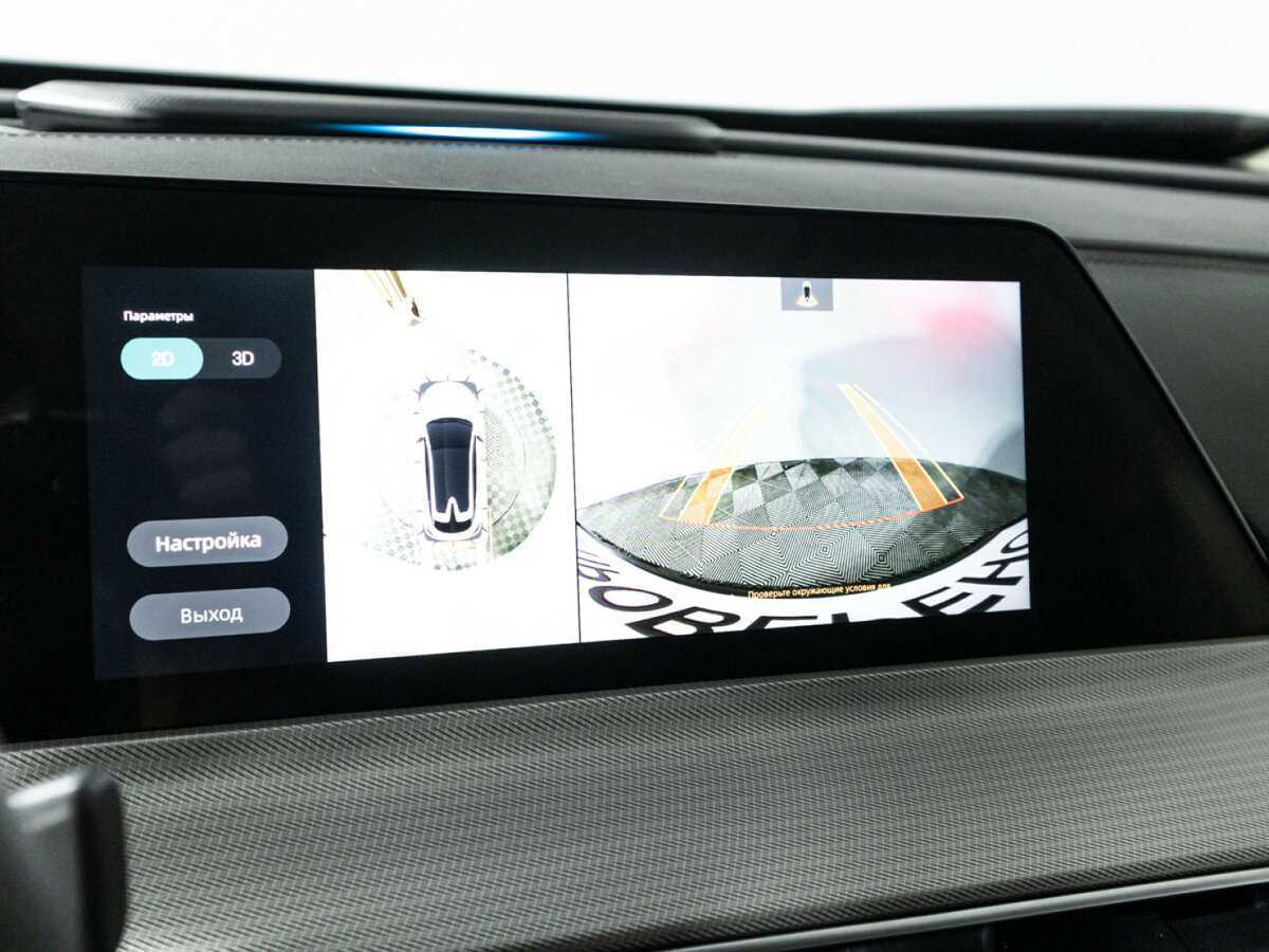 Б/У Чанган УНИ-Т 2023 года. Фото: #18