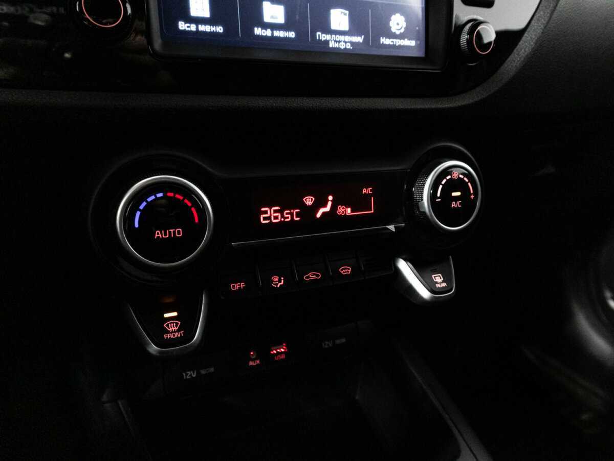 Б/У Киа Рио 2017 года. Фото: #15