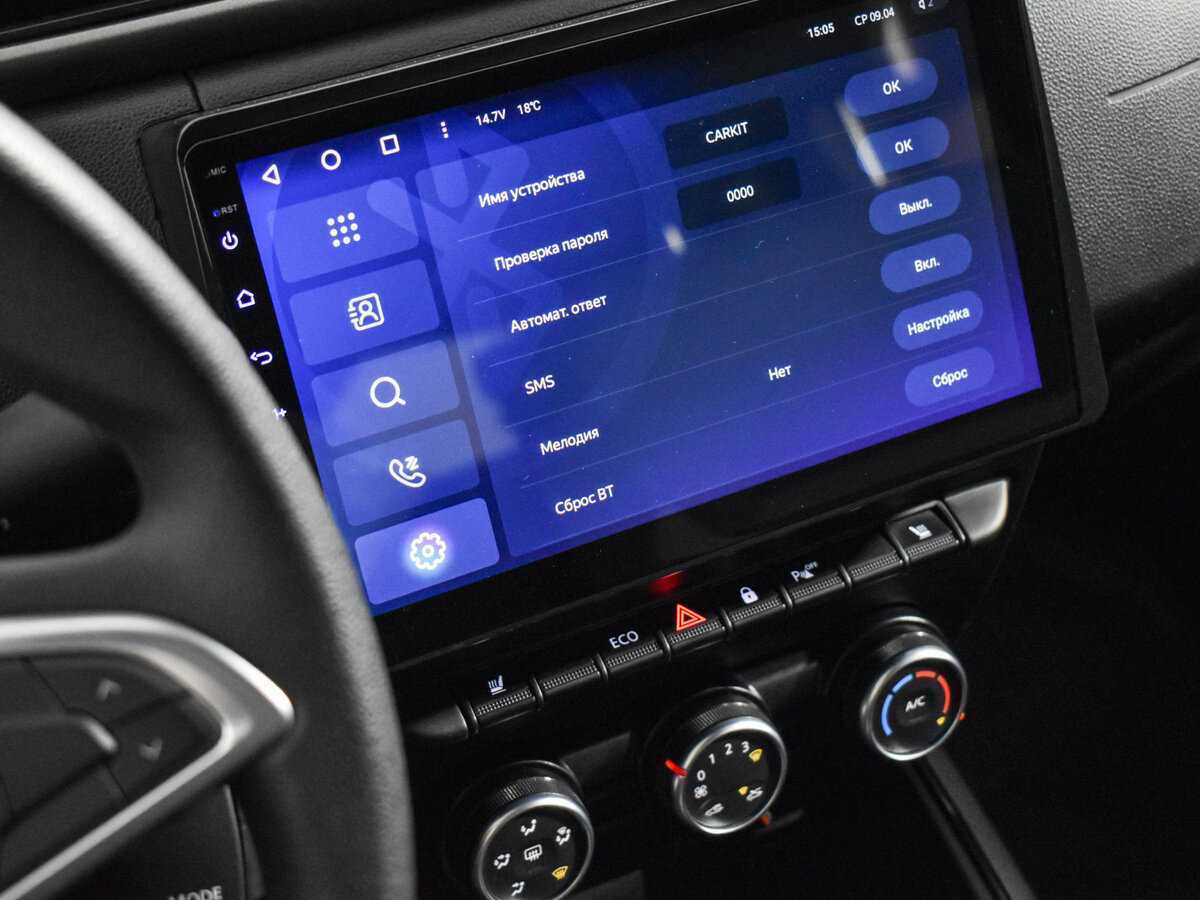 Б/У Рено Аркана 2019 года. Фото: #15