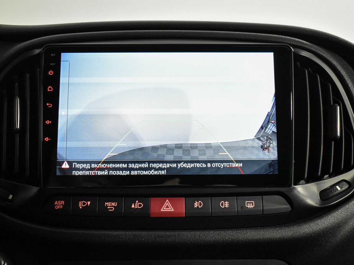 Б/У Фиат Добло 2019 года. Фото: #15