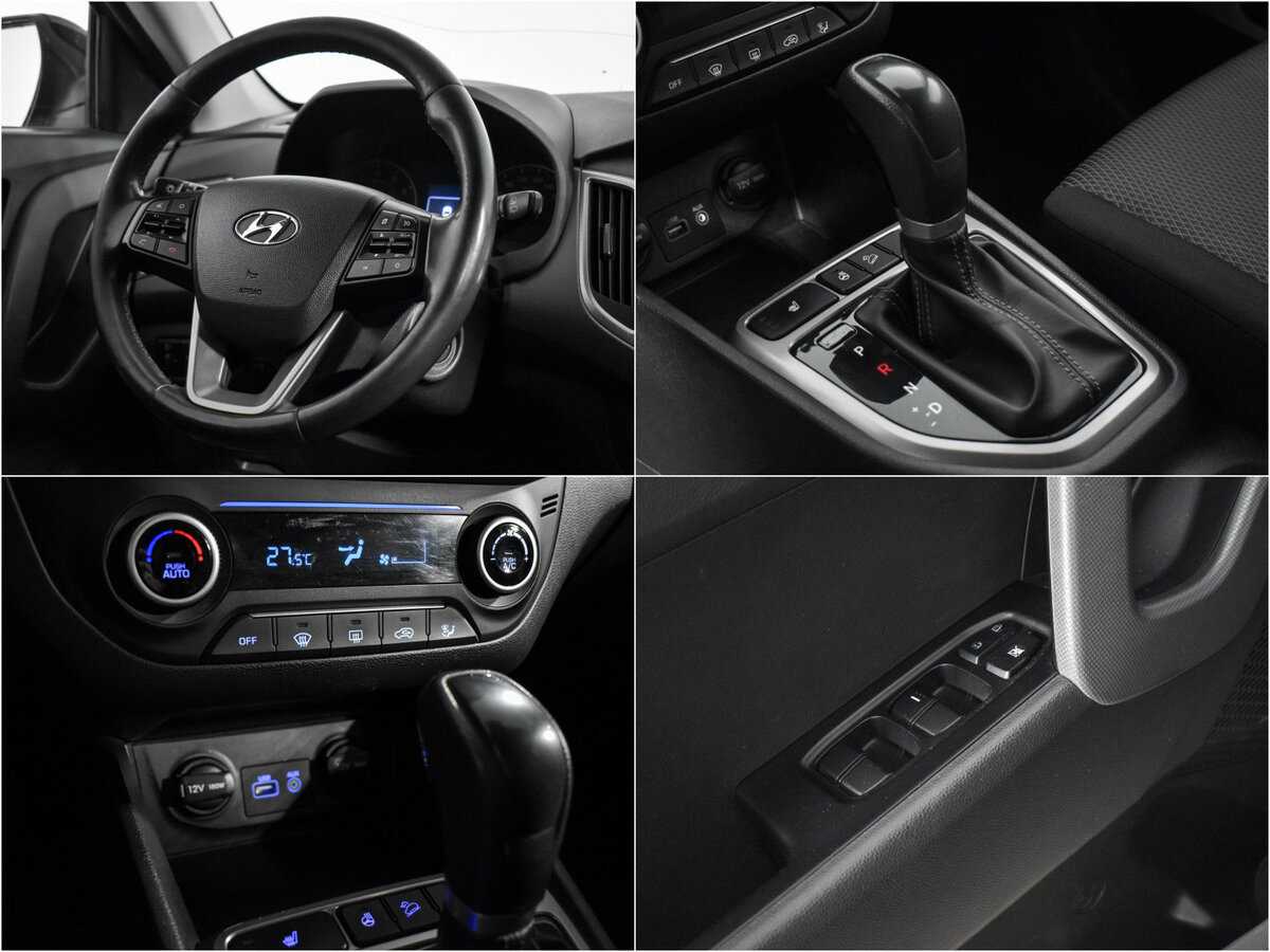 Б/У Хендай Крета 2017 года. Фото: #18