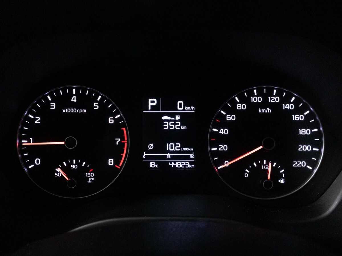 Б/У Киа Рио 2020 года. Фото: #11