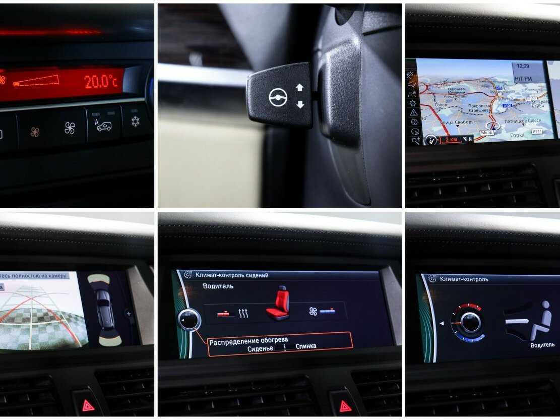 BMW X5 2012 года с пробегом. Фото: #17