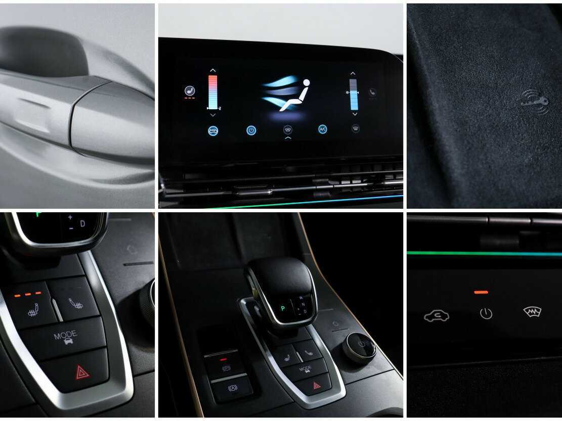 Б/У Омода Ц5 2024 года. Фото: #15